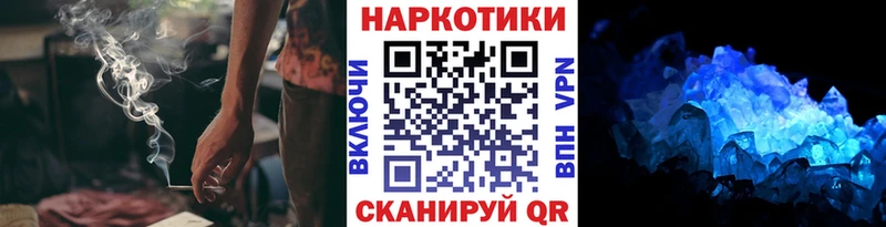  COCAIN Видное