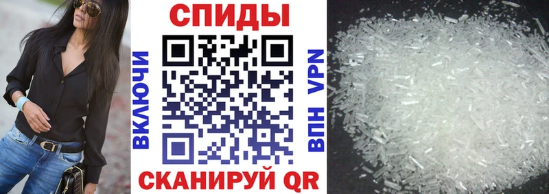 Купить  Видное  АМФ Premium 