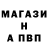 ГЕРОИН хмурый Bruzzer
