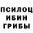 Alpha PVP СК КРИС Mills mills