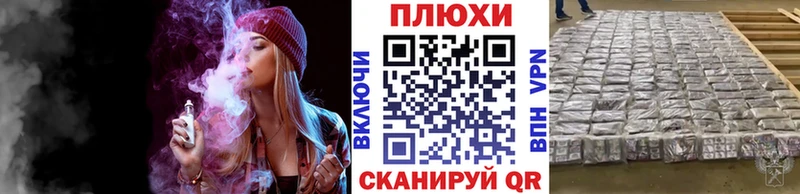 Купить где  Видное  Гашиш hashish 