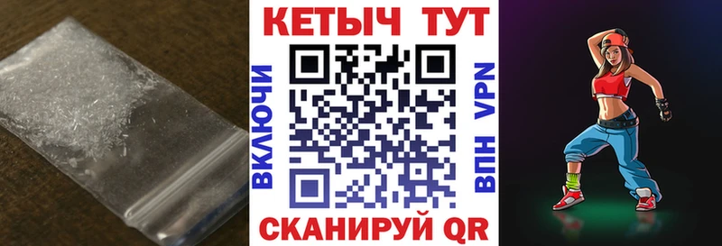 КЕТАМИН VHQ  Купить  Видное 
