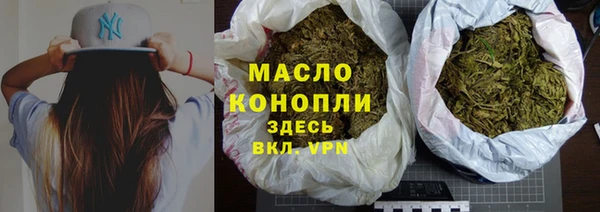 эйфоретик Армянск
