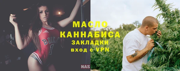 мет Аркадак