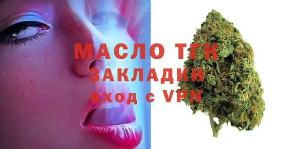 МДПВ Арсеньев
