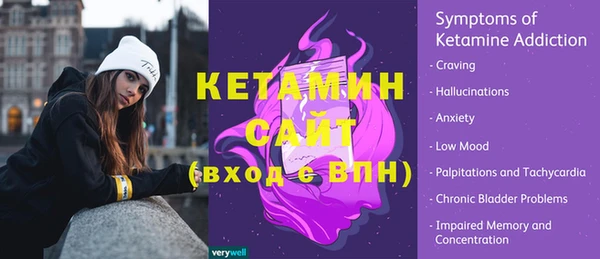 мет Аркадак