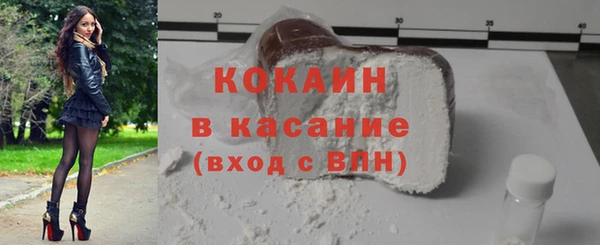 МДПВ Арсеньев