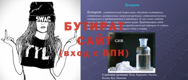МДПВ Арсеньев