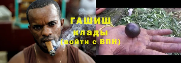 МДПВ Арсеньев