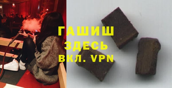 МДПВ Арсеньев