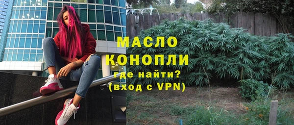 мет Аркадак