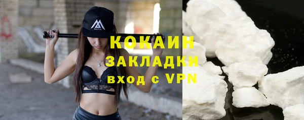 МДПВ Арсеньев