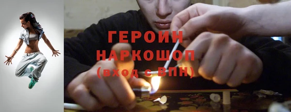МДПВ Арсеньев