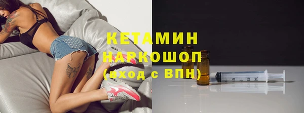 эйфоретик Армянск