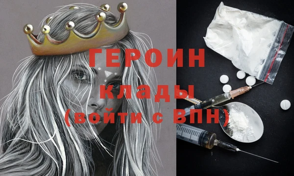 МДПВ Арсеньев