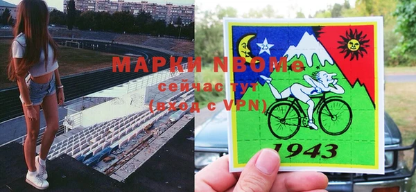 мет Аркадак