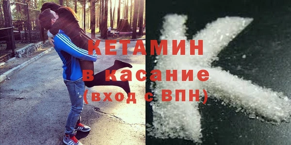 мет Аркадак