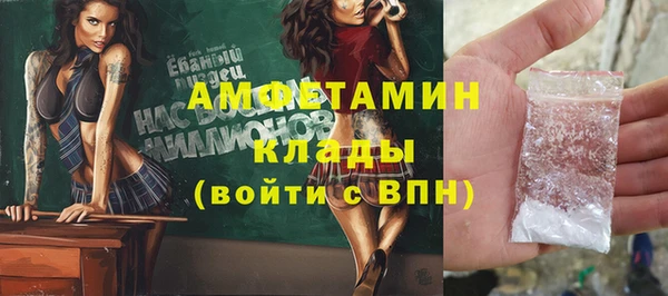 МДПВ Арсеньев