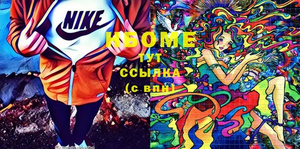 МДПВ Арсеньев