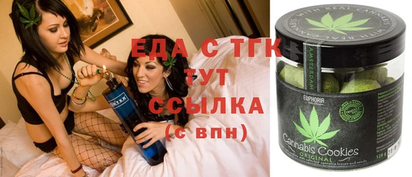 МДПВ Арсеньев