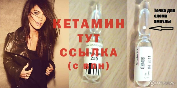 эйфоретик Армянск