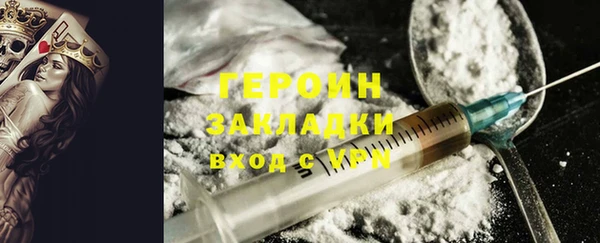 мет Аркадак